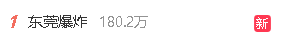 圖片8.png