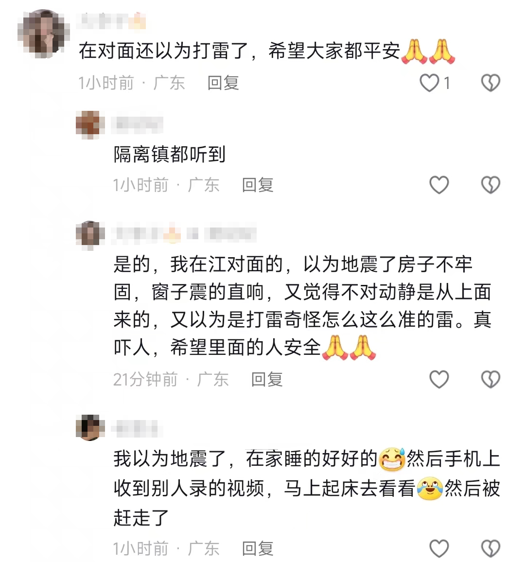 圖片4.png