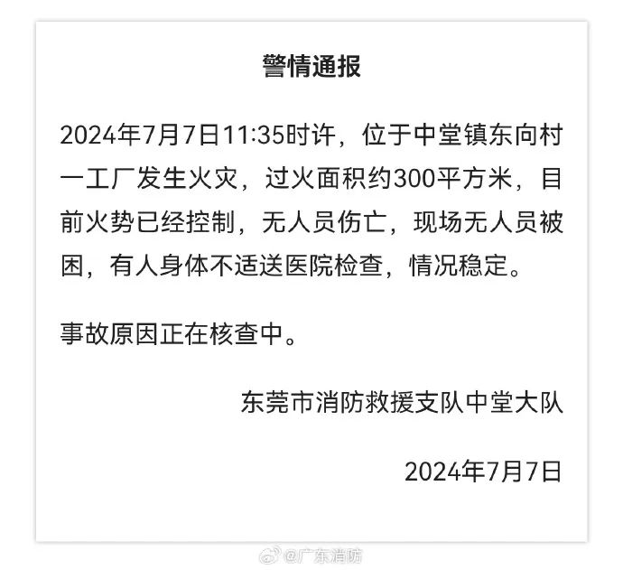 圖片5.png