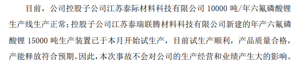 圖片3.png