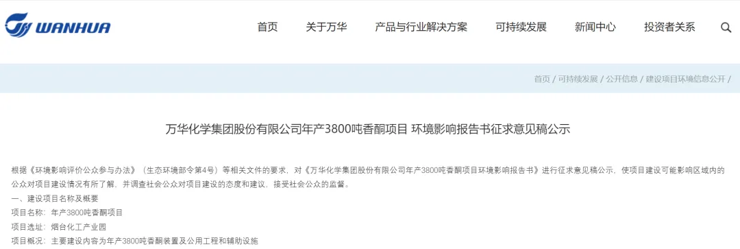 圖片2.png